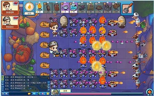 美食大战老鼠无限点券版图片1