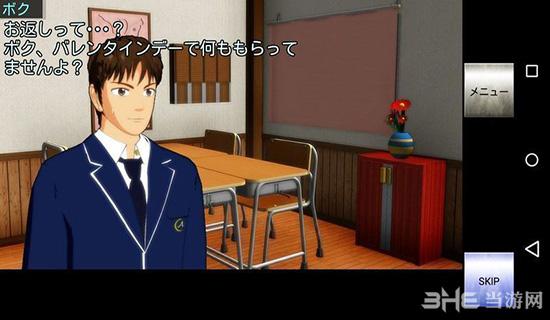 脱出游戏俱乐部入部篇 安卓版v11截图0