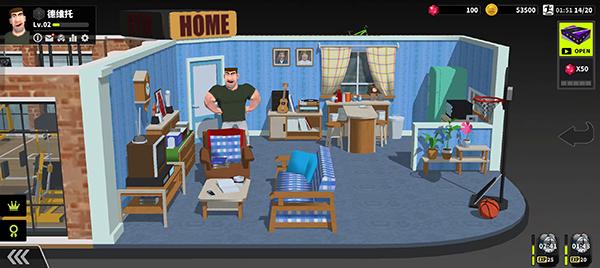 速降大师无限金币版8