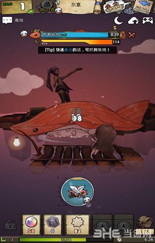 漂流少女 安卓版v1.331截图2