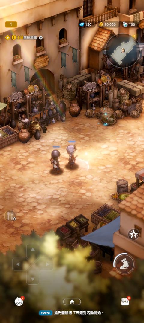 棕色尘埃2国际服图片8