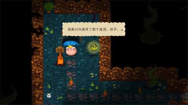 初始之子的诞生手机版 最新版v1.0.80截图2