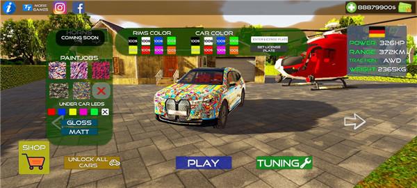 电动汽车模拟器图片7