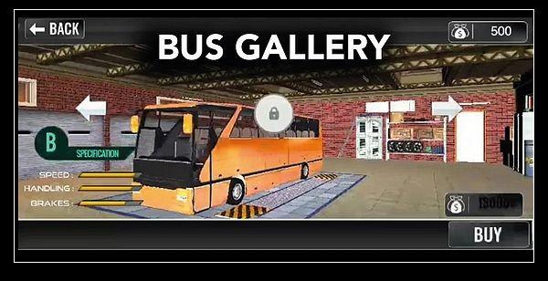 城市公交企业 最新版v2截图1