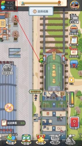 奔腾的富贵号图片1