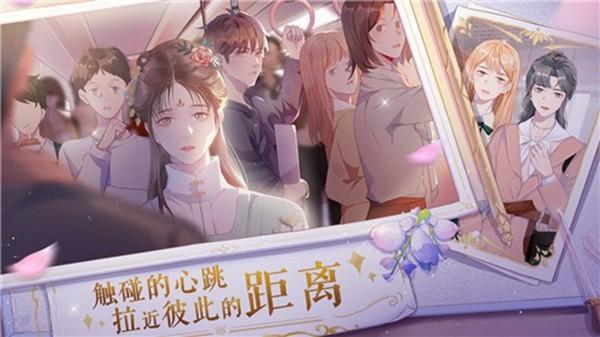 零点1毫升游戏 最新版v0.13截图1