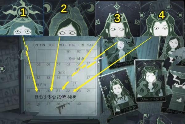 时无烬免广告版图片12