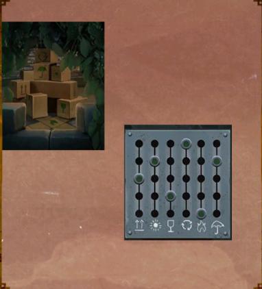 阴阳锅2同心劫免广告版图片22