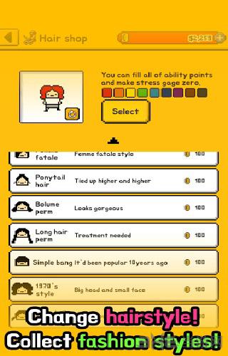 独居中文版 安卓版v1.6截图3