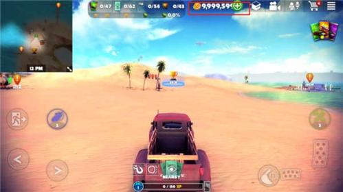 脱离道路越野内置mod菜单图片1