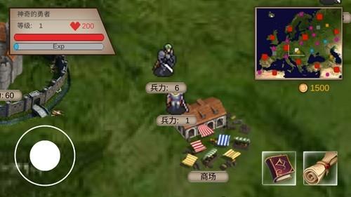 骑马与砍杀2手机版 安卓版v0.1截图0