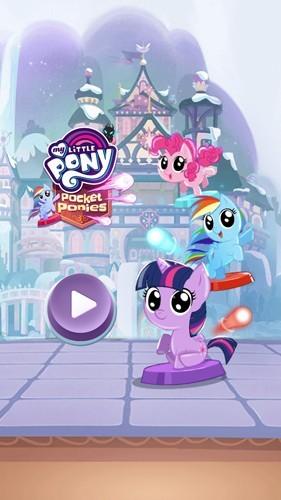 PocketPonies游戏 最新版v1.5.2截图2