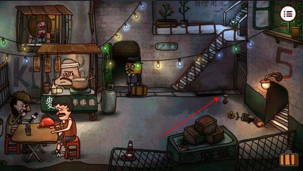 南瓜先生2九龙城寨4