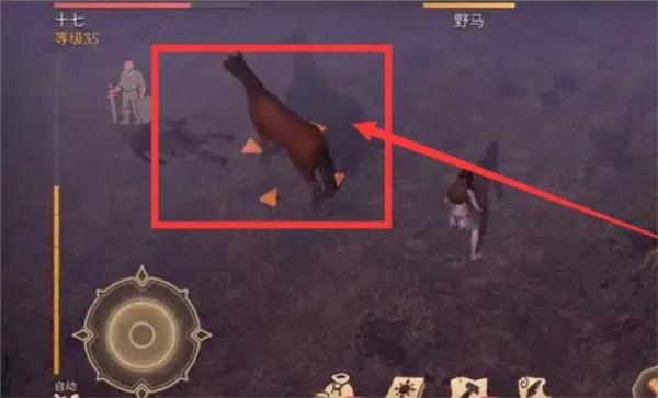 冷酷灵魂内置菜单12