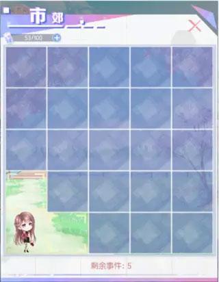 璀璨女王新手玩法2