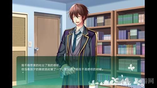 临时的男友汉化版本 手机版v1.2截图3