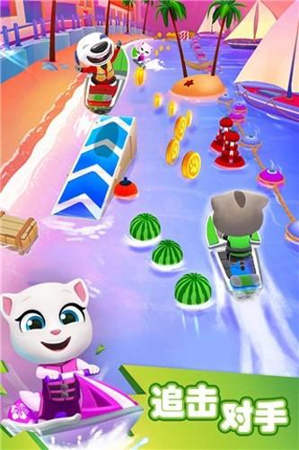 汤姆猫摩托艇 最新版v1.5.3.497截图1