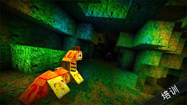 怪物工匠中文版 (MonsterCrafter)最新版v2.3截图1