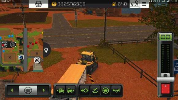 模拟农场18修改版图片5