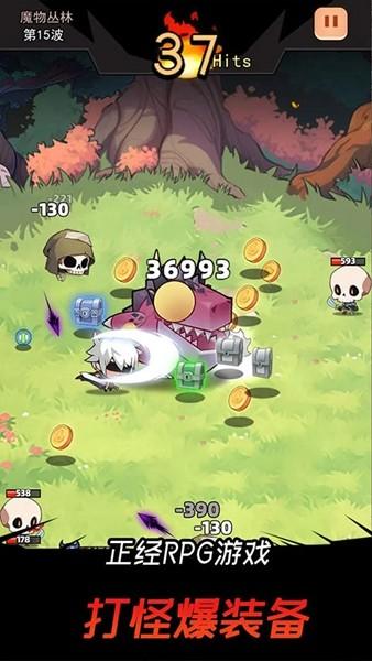 邦邦英雄去广告版 无限体力版v1.2.3截图2