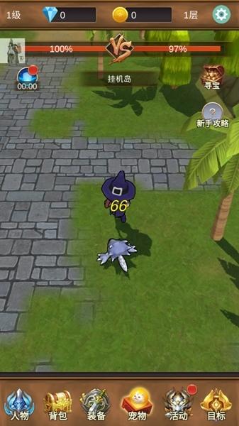 单机猎魔传无限金币钻石版图片2