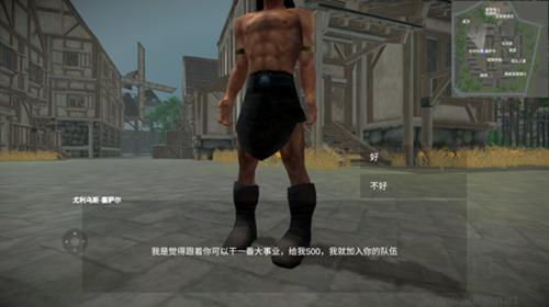 骑战烈火之剑单机版