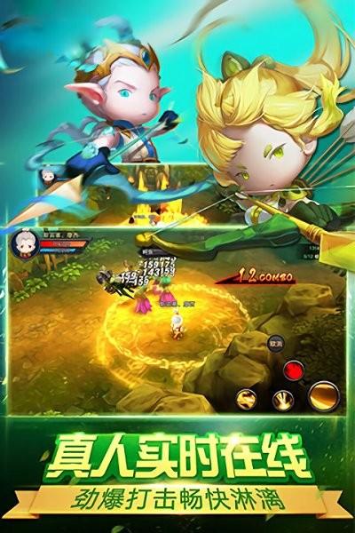 热血龙骑官方版