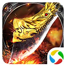 龙王传奇游戏(暂未上线)