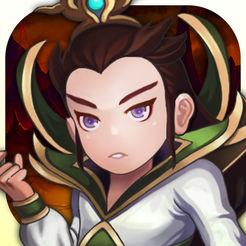 传奇神器三国手机版(暂未上线)