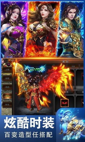 小鱼传奇领红包