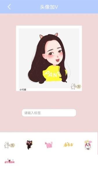 复古胶片相机手机版