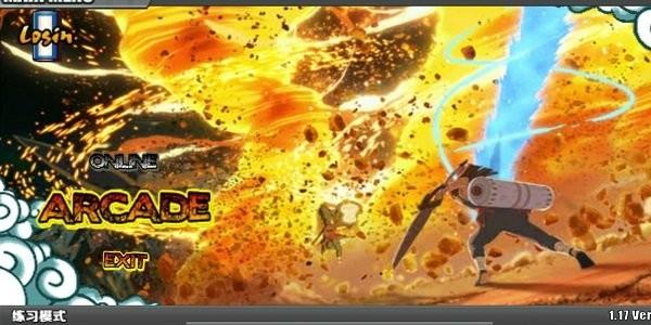 火影战记之传奇战争最新版