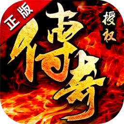 决战沙城雷神互娱平台