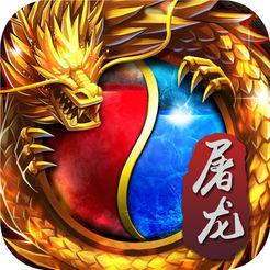 沙城终结者内购破解版(暂未上线)