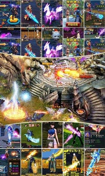 雷霆合击最新版 雷霆合击内购最新版