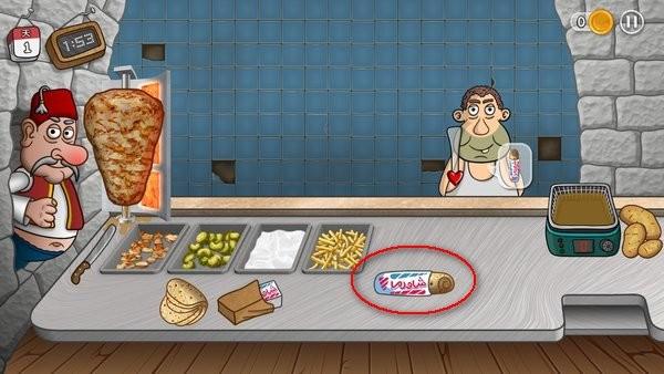 沙威玛传奇手机版(shawarma)app官方下载