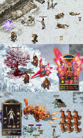 烈焰龙城大蓝游戏 烈焰龙城大蓝登录版