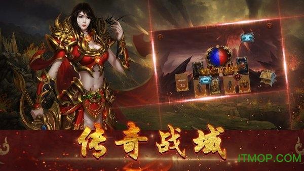 天羽金币传奇下载