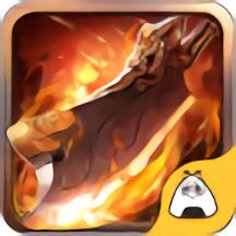 主宰霸业官方网站版