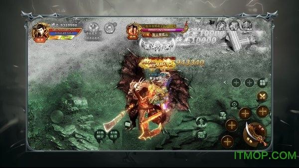 伏羲龙棺传奇下载