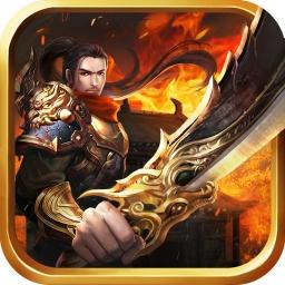 热血至尊手游百度版