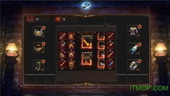 蓝月沙城霸主传奇