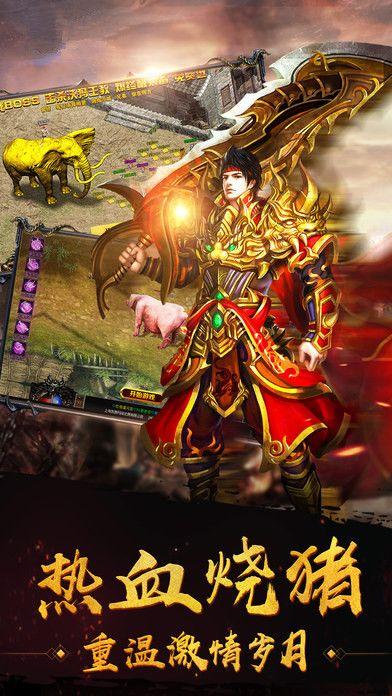 乱战沙城手机版 乱战沙城手机版