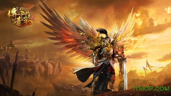 传奇世界3D腾讯版手游 腾讯游戏传奇世界3D