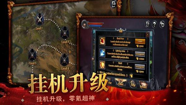 176纯净复古手游