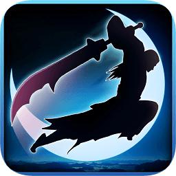 蓝月武尊内购破解版