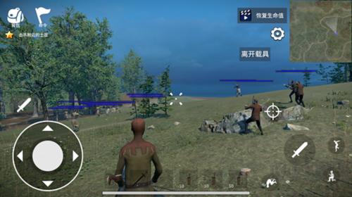 骑战烈火之剑单机版