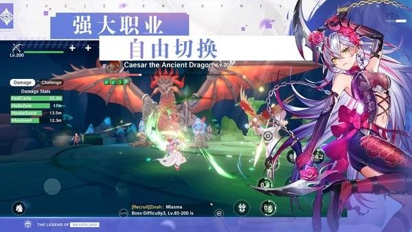 梦幻岛的传奇最新版(neverland)截图1