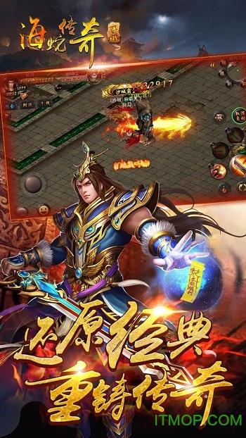 激战沙城内购破解版(暂未上线)截图0