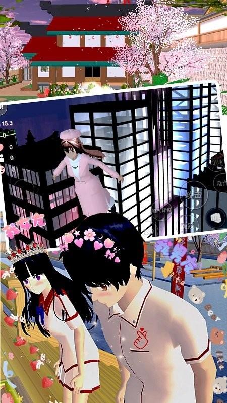 热血校园使命传奇手游正版